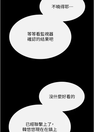 第146頁圖