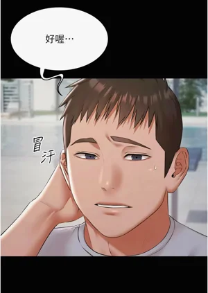 第147頁圖