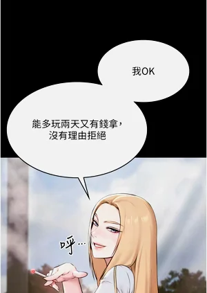 第148頁圖
