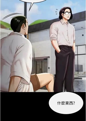 第149頁圖