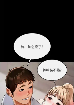 第151頁圖