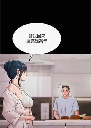 第153頁圖