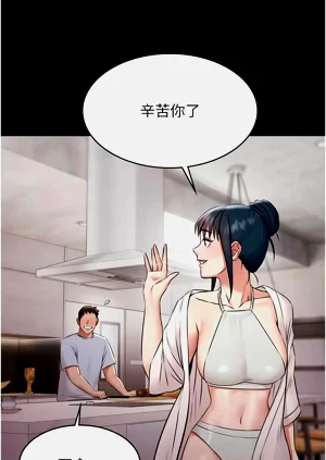 第154頁圖