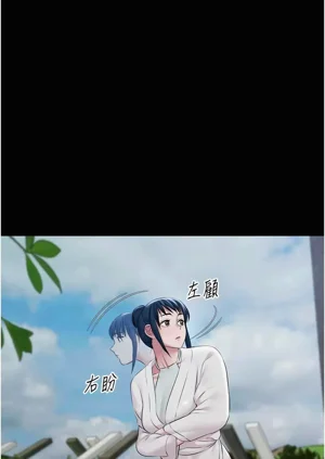 第155頁圖