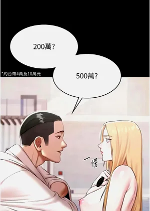 第159頁圖