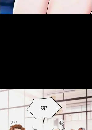 第160頁圖