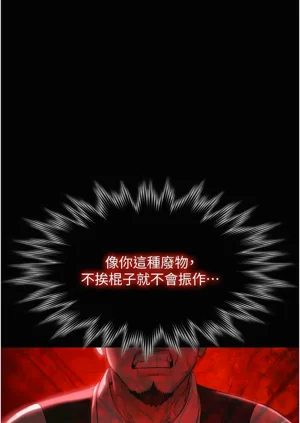 第164頁圖