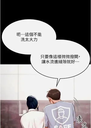 第165頁圖