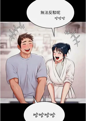 第166頁圖