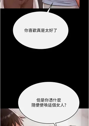 第167頁圖