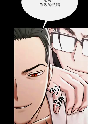 第172頁圖