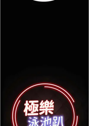 第173頁圖