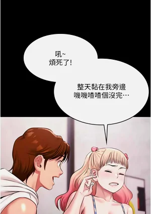 第174頁圖