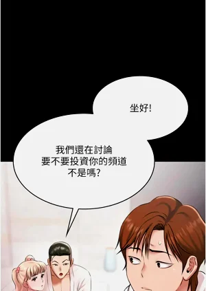 第177頁圖