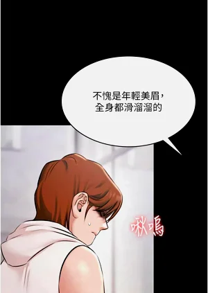第178頁圖