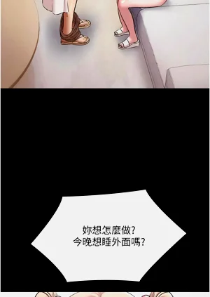 第181頁圖