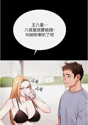 第185頁圖