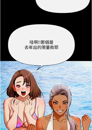 第36頁圖