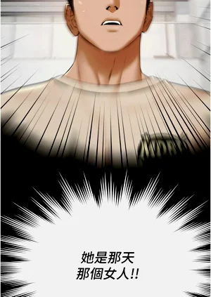 第41頁圖