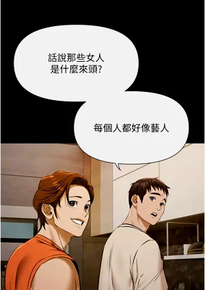 第44頁圖