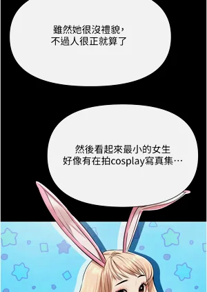 第45頁圖