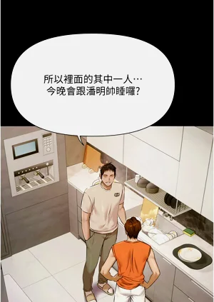第46頁圖