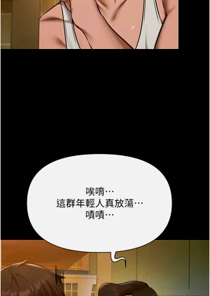 第51頁圖