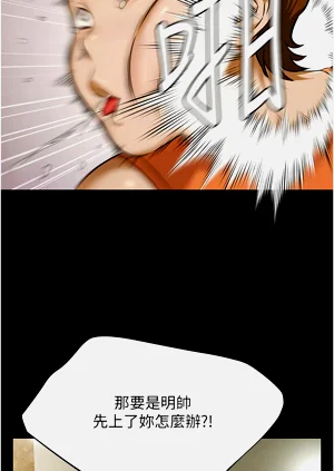 第54頁圖