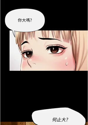 第55頁圖