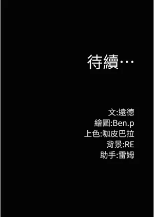 第56頁圖