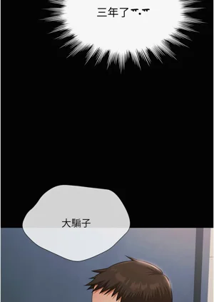 第59頁圖