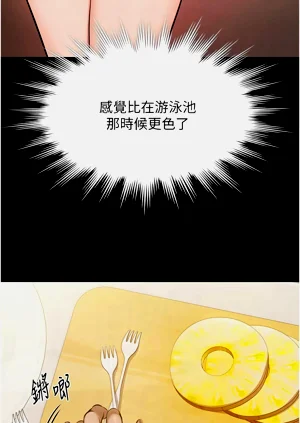第64頁圖