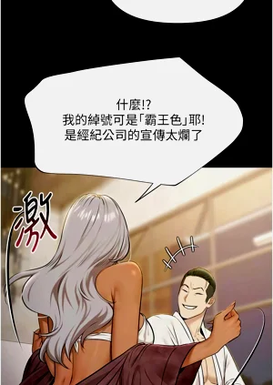 第68頁圖