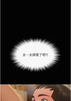 第71頁圖