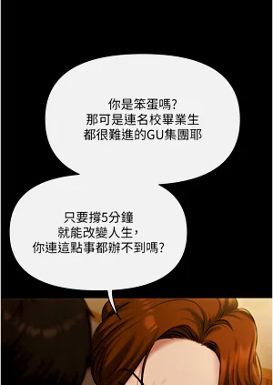 第72頁圖
