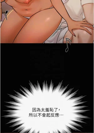 第74頁圖