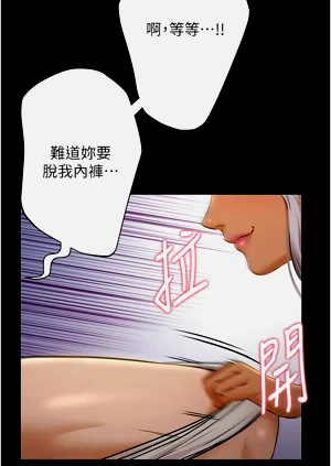 第77頁圖
