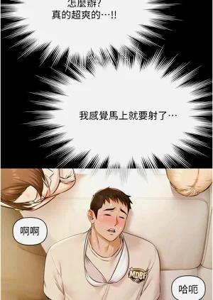第80頁圖
