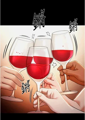 第88頁圖