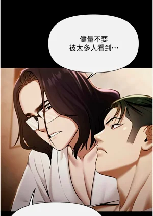 第90頁圖