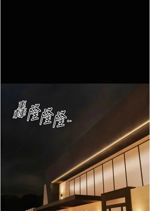 第99頁圖