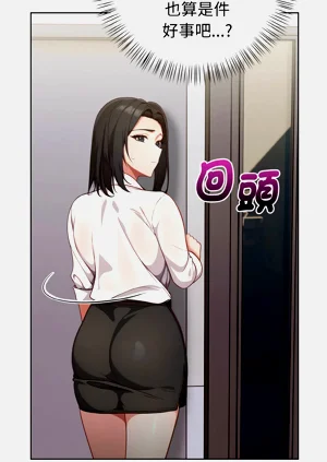 第101页图