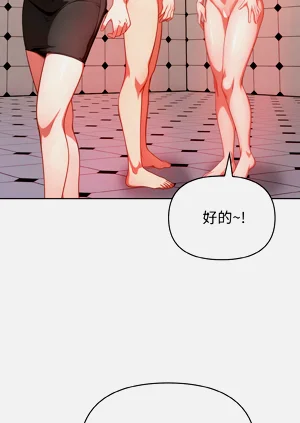 第104页图