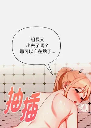 第113页图
