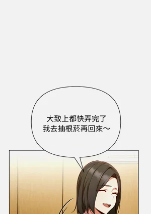 第121页图