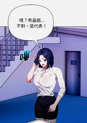 第122页图