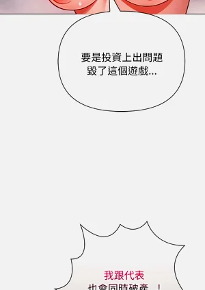 第134页图