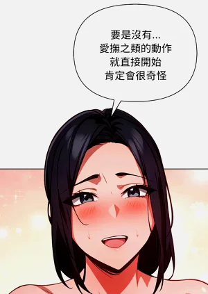 第150页图