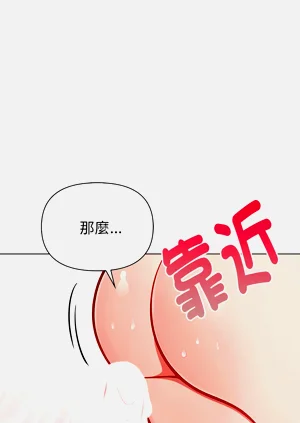 第152页图
