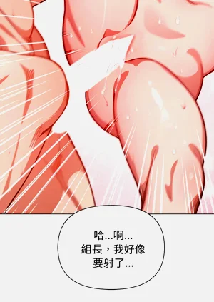 第157页图